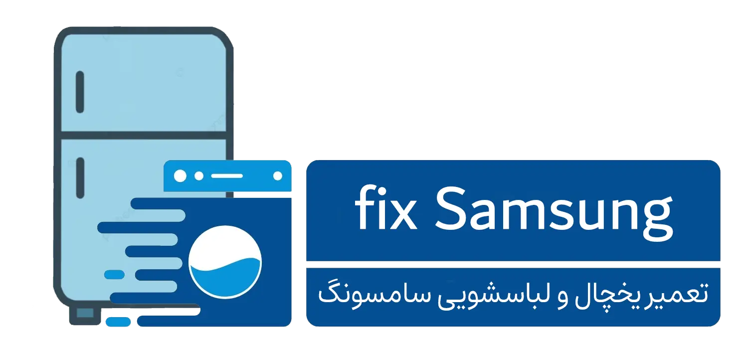 fixsamsung
