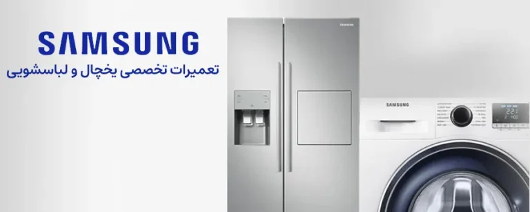 تماس با ما 1