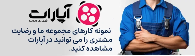 فیکس سامسونگ